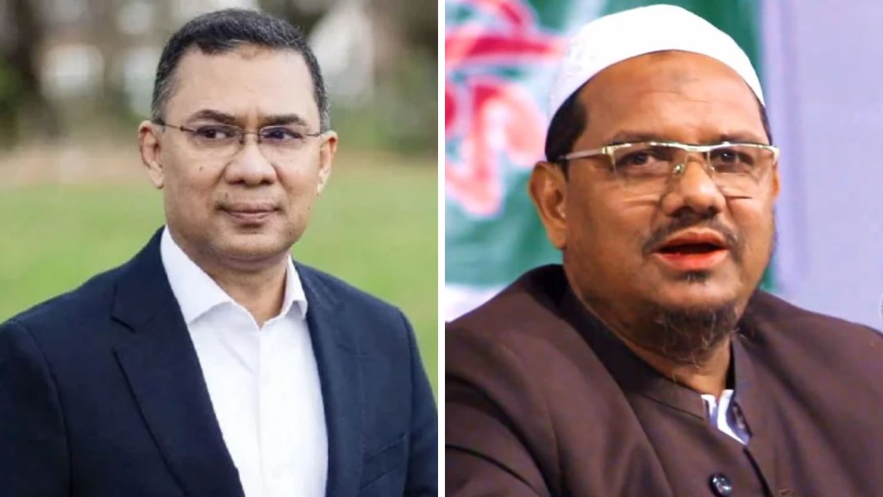 এবার চরমোনাই পীরের সঙ্গে সাক্ষাৎ করবেন তারেক রহমান